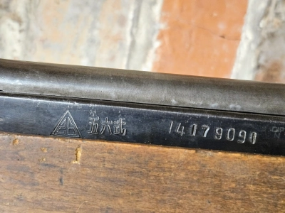 Karabinek samopowtarzalny SKS45, kat. B9, Zeleny Sport/Czechy, kal. 7,62x39